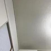 きしいつ