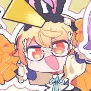ゆ @固ツイ必読お願いしますの画像