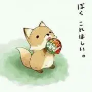 かまぼこ陛下の画像