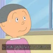 ふくろーの画像