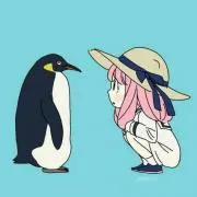 氷結