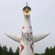meguの画像