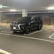 ぐっち