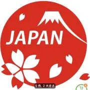 きららキラキラ