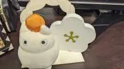 いわさきの画像