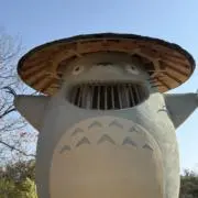 まー