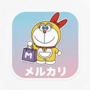 ドラミの画像