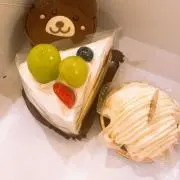 うな