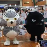 こたりん