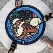 JIMIHEN太郎の画像