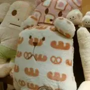 しましま