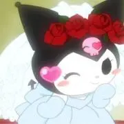 くろみ