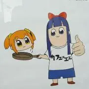 SKA