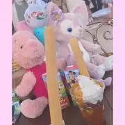 にま