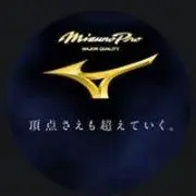 石井悠翔
