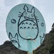 朝ぼらけ　＊プロフご一読のお願い＊の画像