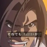 ヤ*ン様 遊戯王OCG トゥーン オーバーフレームレアシークレットセット