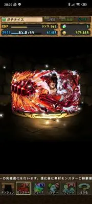 はた