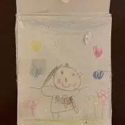サワナミ