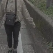 スン