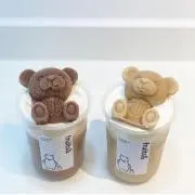 断捨離中…y。の画像