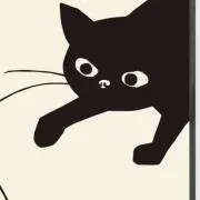 nekoko"の画像