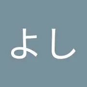 やまよしの画像