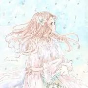 あや