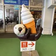 まーまま