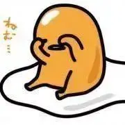たまごの画像