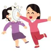 くぼ