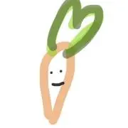 にんじん.の画像