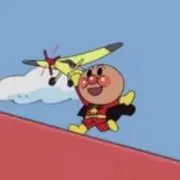 すずの画像
