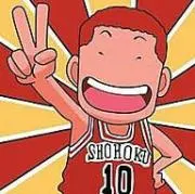あき 即購入大歓迎の画像