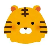 とらの画像