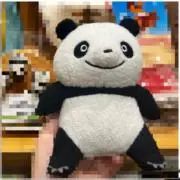 ぱんだぁ