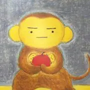 やっち