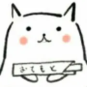 おてもと
