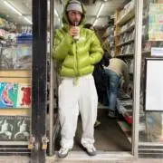 古