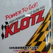 オスドローン