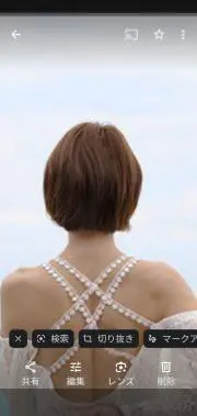 メ-ル-カ-リ-コちゃん★即購入OKの画像
