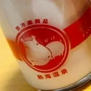 zakishiの画像