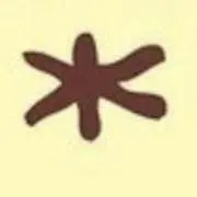 ビスケの画像