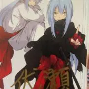 とんでんの画像
