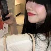 Min