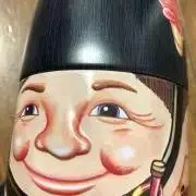 きなこもちの画像