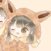 はつ❅プロフィールの一読お願いしますの画像