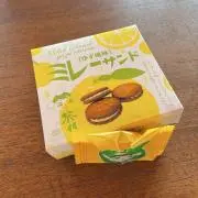 ふーりーの画像