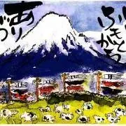 絵だよりの画像