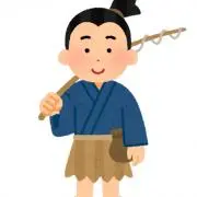 アパレル太郎